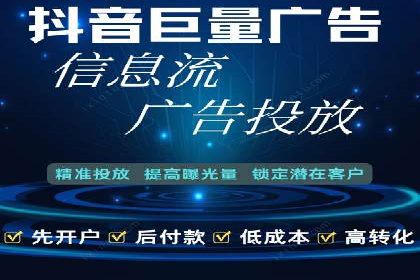 谷歌竞价策略：关键词优化与广告创意